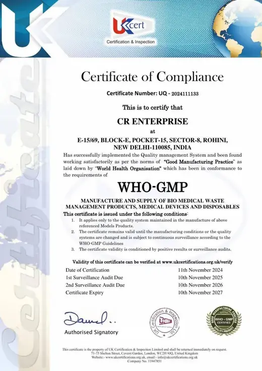 WHO-GMP