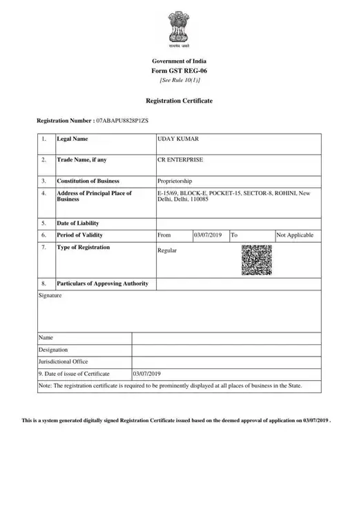 GST Registration